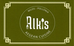 Alkis Restaurant Milos